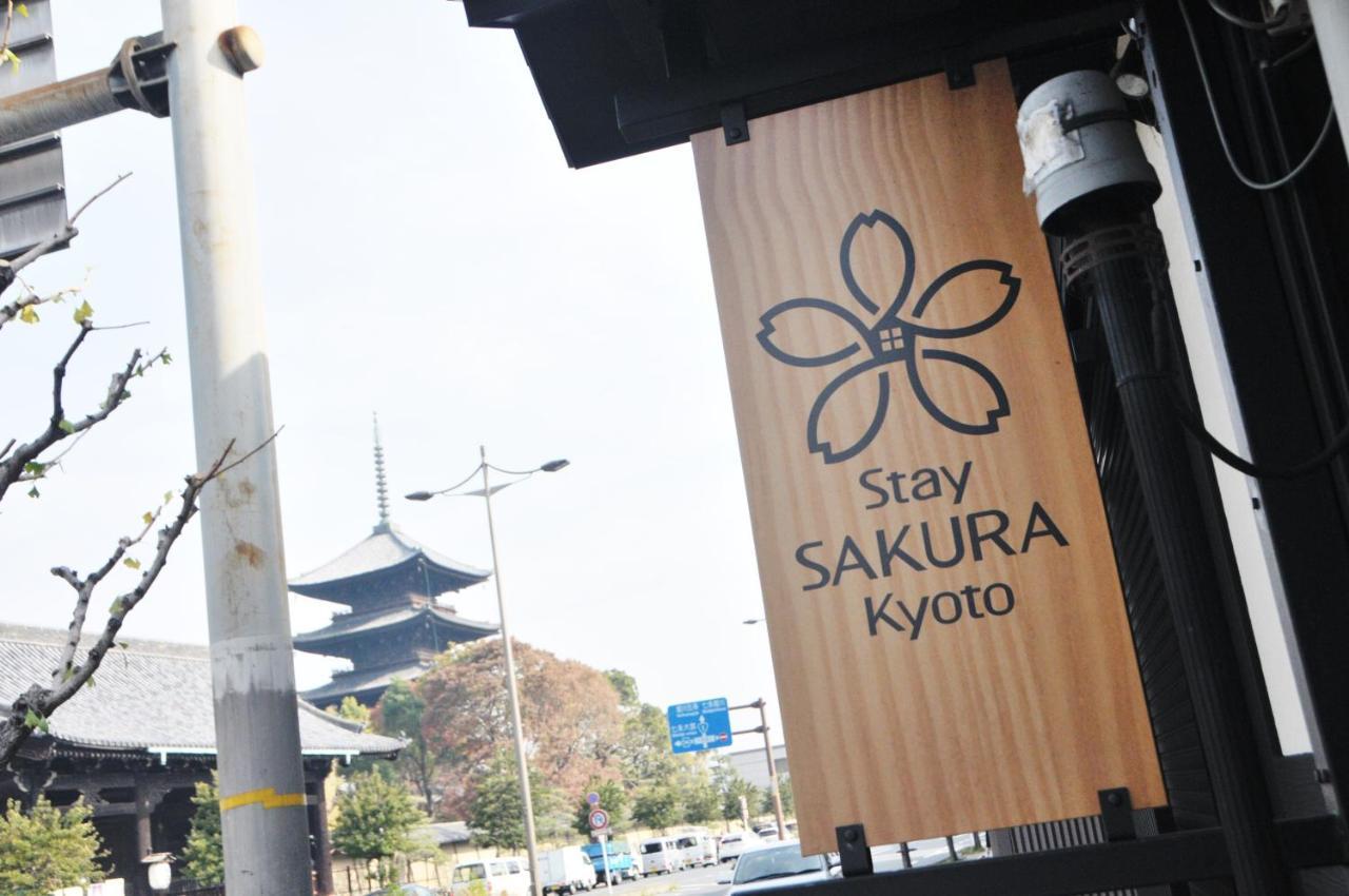 Stay Sakura Kyoto Toji South I Екстер'єр фото